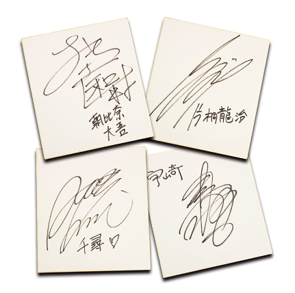 ������#003�Υ���ͥ���/�ַ�����Ĺ6�ס��ѥå������ǹ����Ԥ��оݤȤ�����ͥ�����󿧻�Υץ쥼��ȥ����ڡ����ȯɽ��ȯ����������������