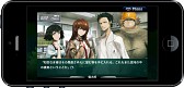 ADVSTEINS;GATE «ΥեΥפiOSǤۿ档о쥭饯λʪΤҤǳڤ⤦