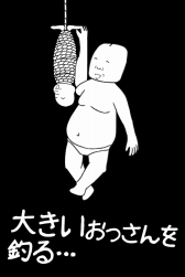 ������#002�Υ���ͥ���/�Ѥʤ��ä��������֤��ä���Ǥ��ä�������ס�iOS/Android�������ۿ�