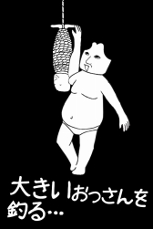 ������#004�Υ���ͥ���/�Ѥʤ��ä��������֤��ä���Ǥ��ä�������ס�iOS/Android�������ۿ�