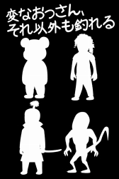 ������#005�Υ���ͥ���/�Ѥʤ��ä��������֤��ä���Ǥ��ä�������ס�iOS/Android�������ۿ�