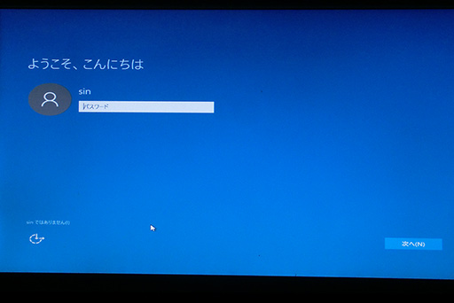 ޡΤWindows 10ֺ¡4ˤʬWindows 10Υ󥹥ȡˡ