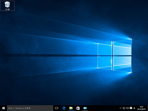 ޡΤWindows 10ֺ¡4ˤʬWindows 10Υ󥹥ȡˡ