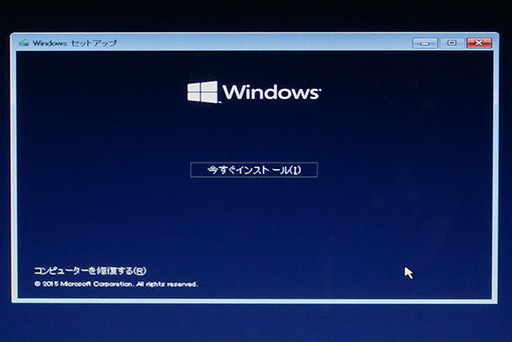 ޡΤWindows 10ֺ¡4ˤʬWindows 10Υ󥹥ȡˡ