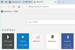 Windows 10緿åץǡȡApril 2018 Updateפ430ۿϡܤ٤ǽϤ