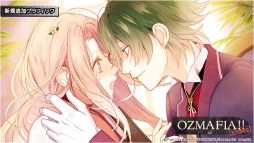 OZMAFIA!!-vivace-׽б饭㥹ȥȤȿCGͽŵ