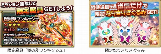 ���������꡼ No.004�Υ���ͥ������ / �֥��������å��פȡ֥��ץ�פ�����ܡ�ξ�����ȥ��ͷ�֤���ŵ����館��