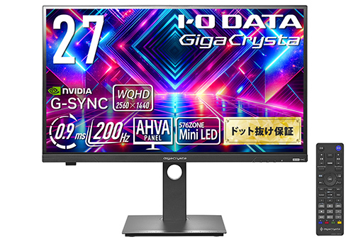 ���������꡼ No.002�Υ���ͥ������ / Mini LED���̻ҥɥåȱվ��ѥͥ���Ѥǹ����ʥ����ޡ������վ��ǥ����ץ쥤��LCD-GDQ271JLAQ�פ�IO�ǡ�������6����ȯ��