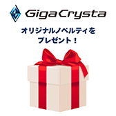 ꡼ No.010Υͥ / IOǡǯॷ祦˽ŸMini LEDͭELǥץ쥤ǥθǤ