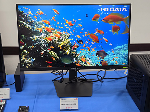 ���������꡼ No.008�Υ���ͥ������ / �϶�50��ǯ��ޤ���IO�ǡ����������ߥ󥰥ǥ����ץ쥤��GigaCrysta�פ����ʤ����Ӥ䤹��3���꡼��Ÿ����