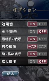 ������#005�Υ���ͥ���/Android�ǡֶ������� ��ŷ��Ʈ������פ��ۿ����ϡ�COM�δ��Ϥ�����