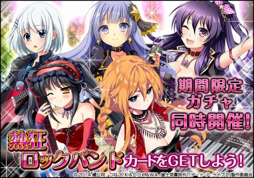 ���������꡼ No.002�Υ���ͥ������ / �֥ǡ��ȡ������饤��II�ץ饤�֥��٥�ȡ֥饤�֡������ե����פ����š����å������륺�������