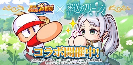 ꡼ No.001Υͥ / ֥ѥץץסߡΥե꡼ץܤȡSRʾ֥ե꡼פϥꥸʥ֥ȥ顼פǽ