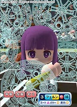 ꡼ No.003Υͥ / ֥ѥץץסߡΥե꡼ץܤȡSRʾ֥ե꡼פϥꥸʥ֥ȥ顼פǽ