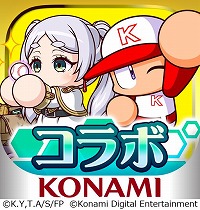 ꡼ No.013Υͥ / ֥ѥץץסߡΥե꡼ץܤȡSRʾ֥ե꡼פϥꥸʥ֥ȥ顼פǽ