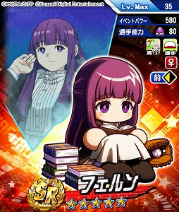 ꡼ No.016Υͥ / ֥ѥץץסߡΥե꡼ץܤȡSRʾ֥ե꡼פϥꥸʥ֥ȥ顼פǽ