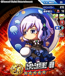 ꡼ No.003Υͥ / ֥ѥץץ׺100Ϣ̵10Ϣڤ֤äѥץ륹פ2025׳š[ŤҤȤȤ] о