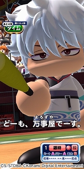 ���������꡼ No.003�Υ���ͥ������ / �֥ѥ�ץ����ץ�ס����˥�ֶ亲�פȤΥ���ܥ��٥�Ȥ������������ȡ���ܵ�ǰ̵��10Ϣ������ʤɤ�»���