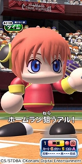 ���������꡼ No.005�Υ���ͥ������ / �֥ѥ�ץ����ץ�ס����˥�ֶ亲�פȤΥ���ܥ��٥�Ȥ������������ȡ���ܵ�ǰ̵��10Ϣ������ʤɤ�»���