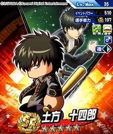 ���������꡼ No.012�Υ���ͥ������ / �֥ѥ�ץ����ץ�ס����˥�ֶ亲�פȤΥ���ܥ��٥�Ȥ������������ȡ���ܵ�ǰ̵��10Ϣ������ʤɤ�»���