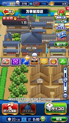 ���������꡼ No.013�Υ���ͥ������ / �֥ѥ�ץ����ץ�ס����˥�ֶ亲�פȤΥ���ܥ��٥�Ȥ������������ȡ���ܵ�ǰ̵��10Ϣ������ʤɤ�»���