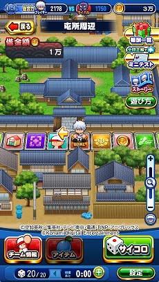 ���������꡼ No.014�Υ���ͥ������ / �֥ѥ�ץ����ץ�ס����˥�ֶ亲�פȤΥ���ܥ��٥�Ȥ������������ȡ���ܵ�ǰ̵��10Ϣ������ʤɤ�»���