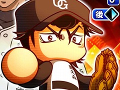 「パワプロアプリ」×アニメ「ダイヤのA actII-Second Season-」コラボを開始。青道高校，帝東高校，鵜久森高校が敵チームとして参戦