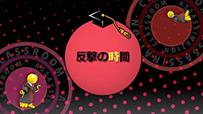 ���������꡼ No.008�Υ���ͥ������ / �ְŻ����� �����󤻡��������!!�פ�ȯ������2015ǯ3��12���˷��ꡣ��˥塼���륪���ץ󤷤����������ȤǤ�PV��������