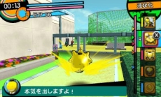 ���������꡼ No.006�Υ���ͥ������ / 3DS�ְŻ����� �����󤻡��������!!�פ�����ȯ�䡣���饹����֤�Ϣ�Ȥ��ơ�ôǤ�ֻ����󤻡��פΰŻ���������������󥲡���