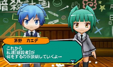 ���������꡼ No.003�Υ���ͥ������ / �ְŻ����� �����󤻡��������!!�ס�2�ĤΥߥå�����ץ쥤�Ǥ����θ��Ǥ�˥�ƥ�ɡ� e����åפ��ۿ�