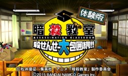 ���������꡼ No.001�Υ���ͥ������ / �ְŻ����� �����󤻡��������!!�ס��֥ץ쥤ư��4�����ܡ����ͥ������׸���