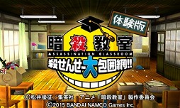 ���������꡼ No.003�Υ���ͥ������ / ���Ż����� �����󤻡��������!!�פ��֥ץ쥤ư��5�����ܡפ����