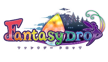 画像ギャラリー No.001のサムネイル画像 / 「ファンタジードロップ」,“木属性アニマ”がドロップするクエストを連続開催