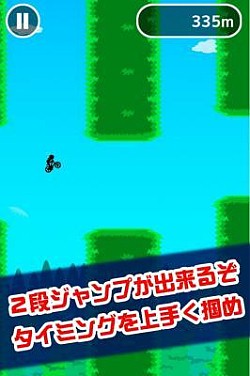 画像集#002のサムネイル/崖から崖へジャンプするミニゲーム「チャリ跳び2」の配信がスタート