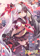 Blade  Soul MobileפΥӥ310ǳͽꡣǥեᤵ줿䥳ߥʪʤɡPCǤȤϤҤ̣㤦ž夬