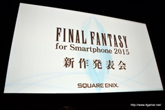 FINAL FANTASY for Smartphone 2015 ȯɽפšߥ꡼ͽΥޡȥեγȯؤˤȡݡ