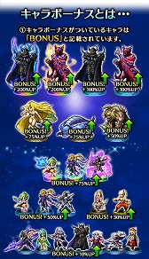 FFBEפFFIVּƻΥ١פʤɿ˥å5Τɲ