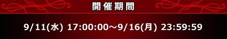  No.016Υͥ / FFBEסSINoALICEפ饢ꥹʤɤΥ餬ָо