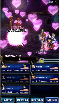 FFBEס֥ɥ饴󥯥XI Sץ2ƤšⲦΡ餬о