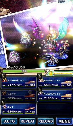 FFBEסCGࡼӡդꥸʥ˥åȡ֥ʡפо졣륹ȡ꡼٥ȤⳫ