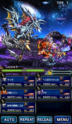 FFBEפʡ温Ԥܤꥸʥ425ȯ