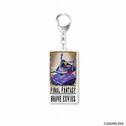 ꡼ No.004Υͥ / FFBEסʥեʥե󥿥 ֥쥤֥ˡ10311200˥ӥλɥեʡ쥭ڡ򳫻