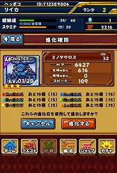 ���������꡼ No.002�Υ���ͥ������ / �֤����㥭������凉�饤�ɥե������ס������ζ��ĩ��륯�����Ȥ��ɲ�