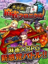 ������#001�Υ���ͥ���/�����RPG��ͻ�礷����������������˥���ס�������Ͽ���դ򳫻�