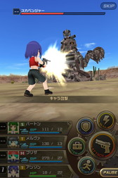 ���������꡼ No.003�Υ���ͥ������ / �֥᥿�륵���� ��������������׻�����Ͽ���������ȡ���ŵ�ϥХ����ʤ�