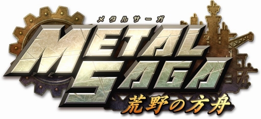 ���������꡼ No.002�Υ���ͥ������ / �֥᥿�륵���� ��������������ס�������Ͽ�Կ�7�������ˡ���ŵ�򹹿�