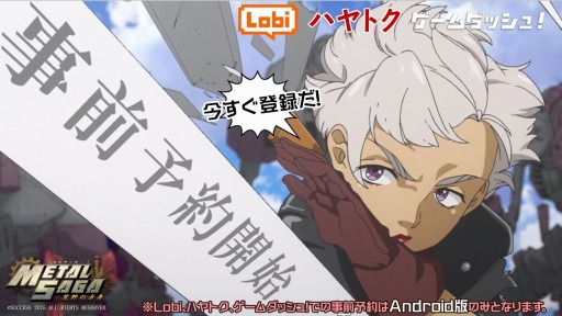 ���������꡼ No.002�Υ���ͥ������ / �֥᥿�륵���� ��������������׻�����Ͽ�Կ�8���ͤ����ˡ���ŵ���ɲ�