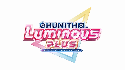 CHUNITHMפοСCHUNITHM LUMINOUS PLUSײƯϡɲäڥܤ»