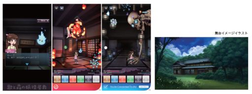 ���������꡼ No.002�Υ���ͥ������ / �֥��å������ȥ���ǥ��ե��󥹤�ͻ�礷���ֲΤȿ����Ų����ߡפ��ۿ�������