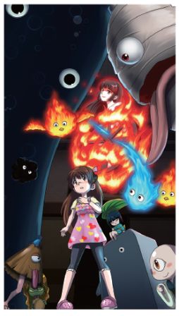 ���������꡼ No.003�Υ���ͥ������ / �֥��å������ȥ���ǥ��ե��󥹤�ͻ�礷���ֲΤȿ����Ų����ߡפ��ۿ�������